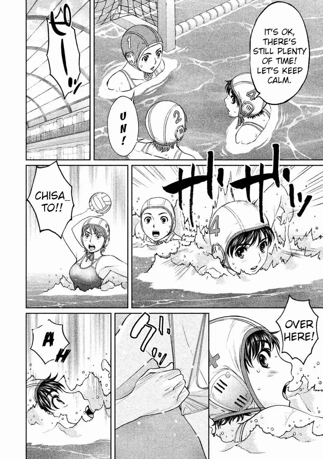 Hantsu x Trash Vol. 17 Ch. 184 Don't Be Reliant!