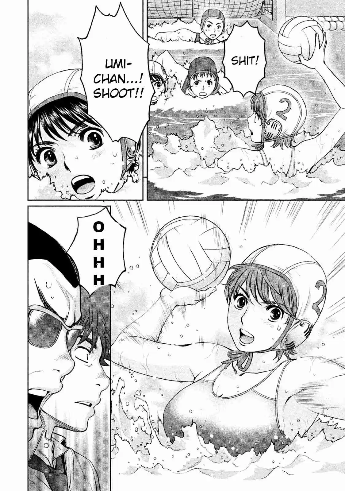 Hantsu x Trash Vol. 17 Ch. 184 Don't Be Reliant!