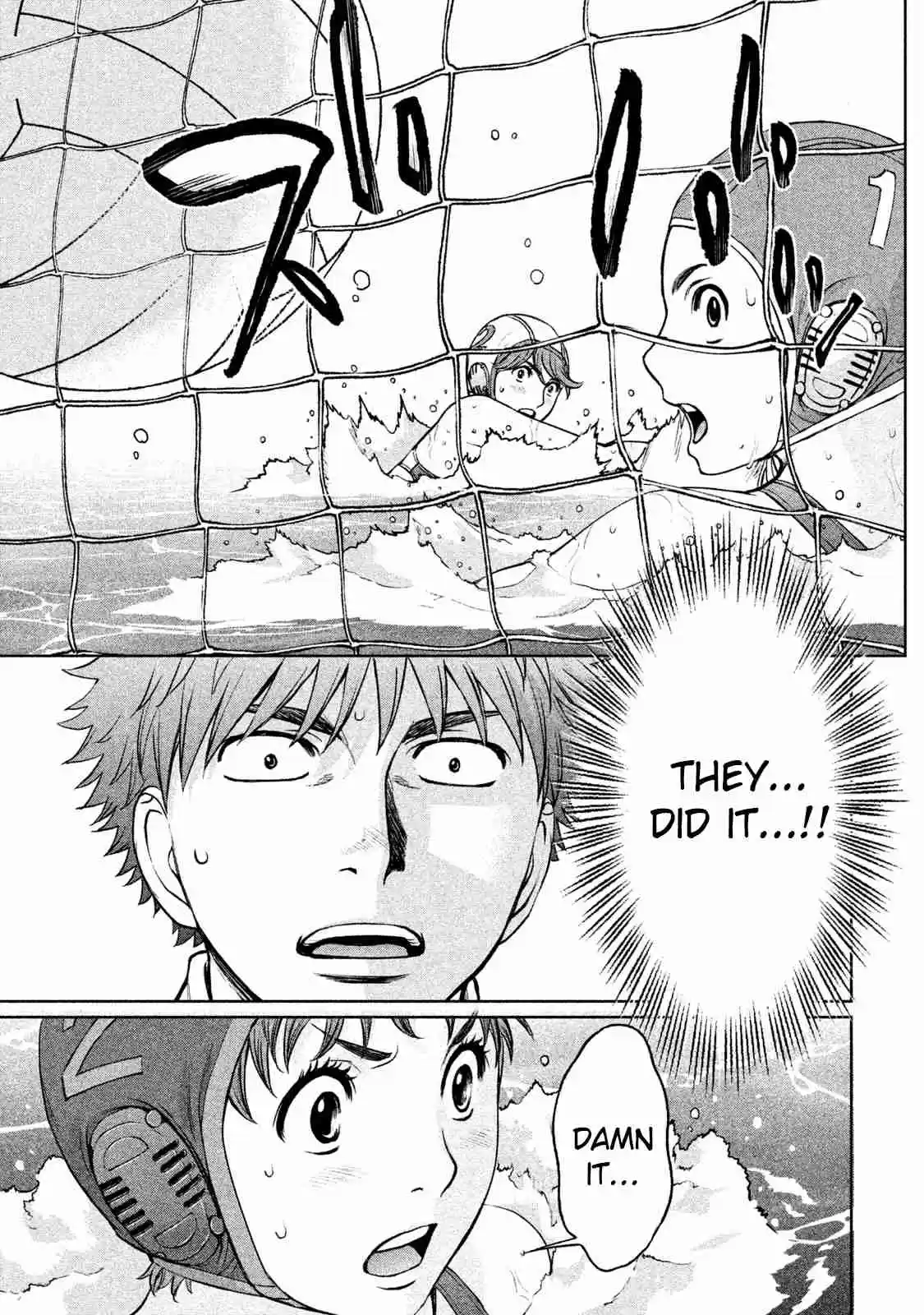 Hantsu x Trash Vol. 17 Ch. 184 Don't Be Reliant!