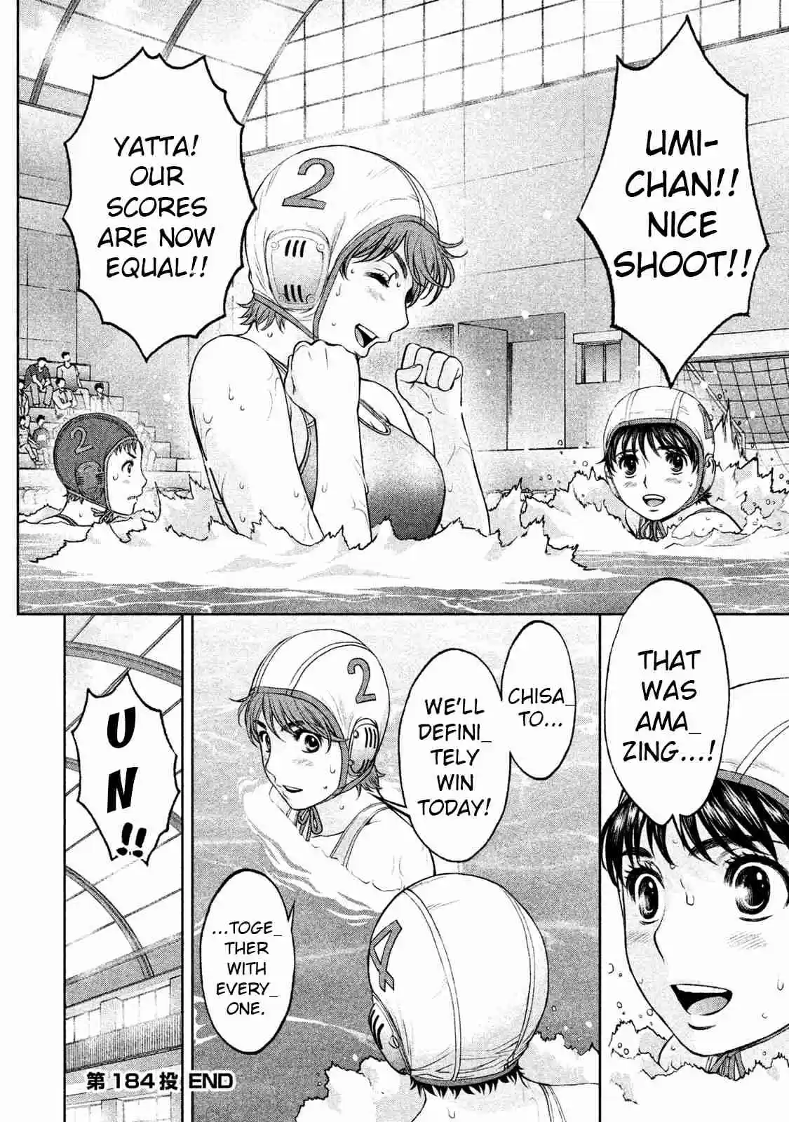 Hantsu x Trash Vol. 17 Ch. 184 Don't Be Reliant!