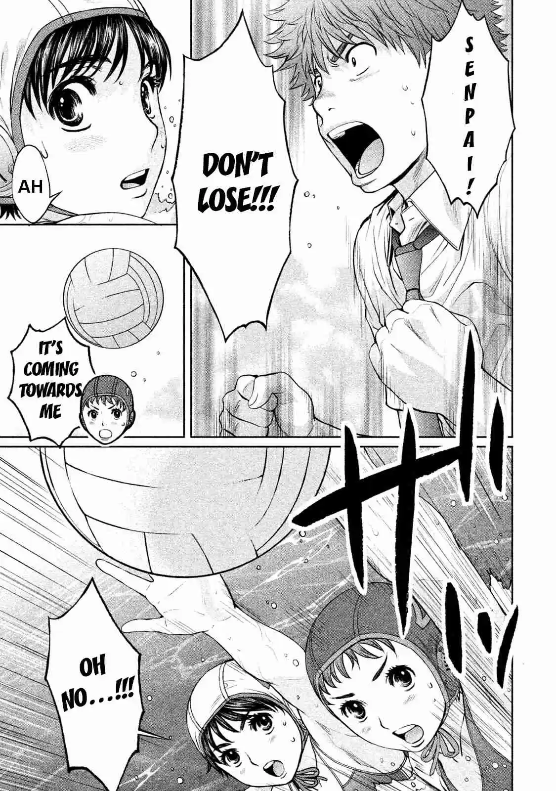 Hantsu x Trash Vol. 17 Ch. 185 Relief