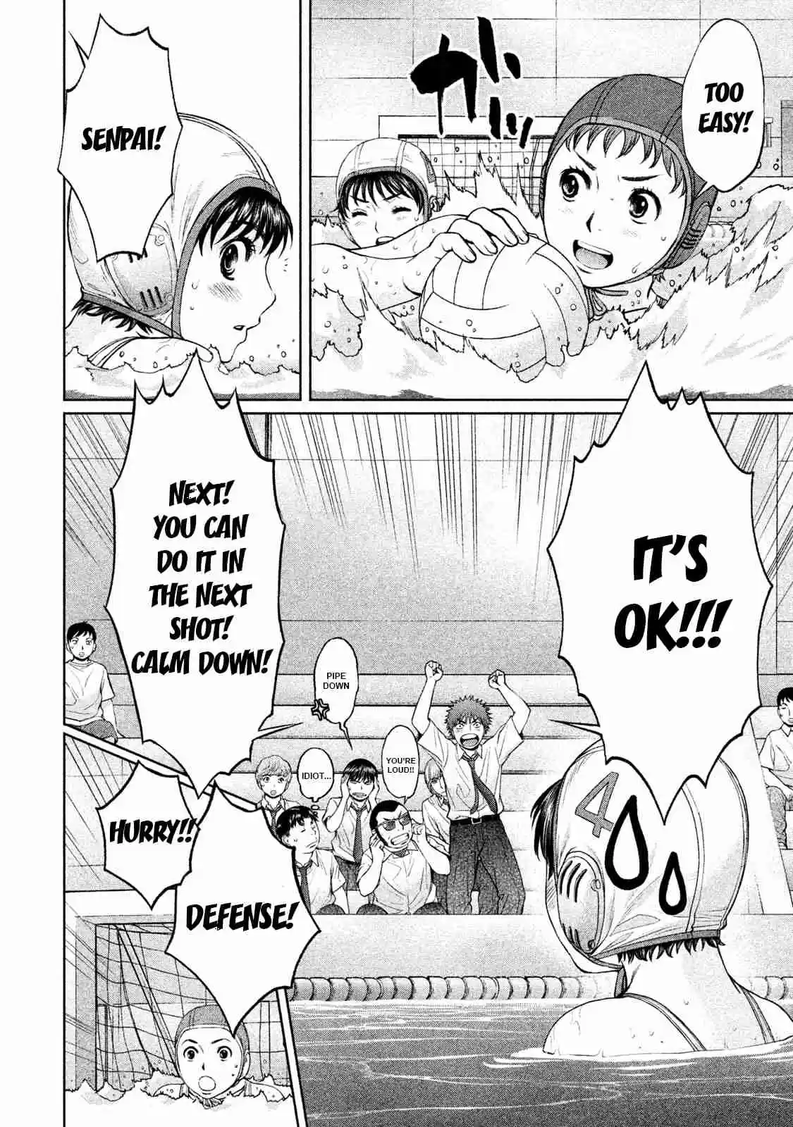 Hantsu x Trash Vol. 17 Ch. 185 Relief