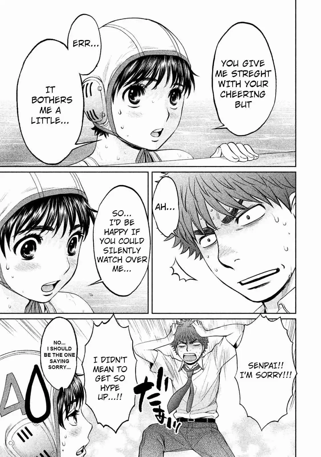 Hantsu x Trash Vol. 17 Ch. 185 Relief