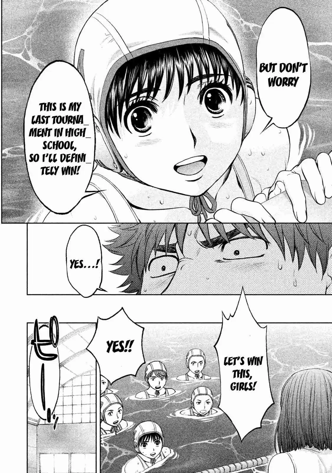 Hantsu x Trash Vol. 17 Ch. 185 Relief