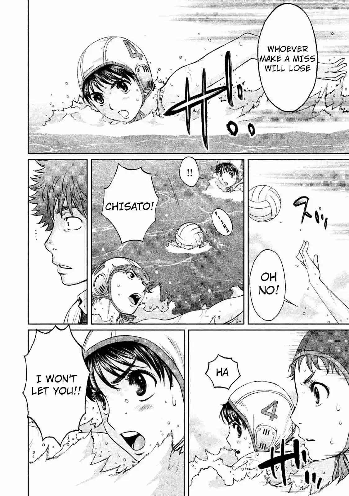 Hantsu x Trash Vol. 17 Ch. 185 Relief