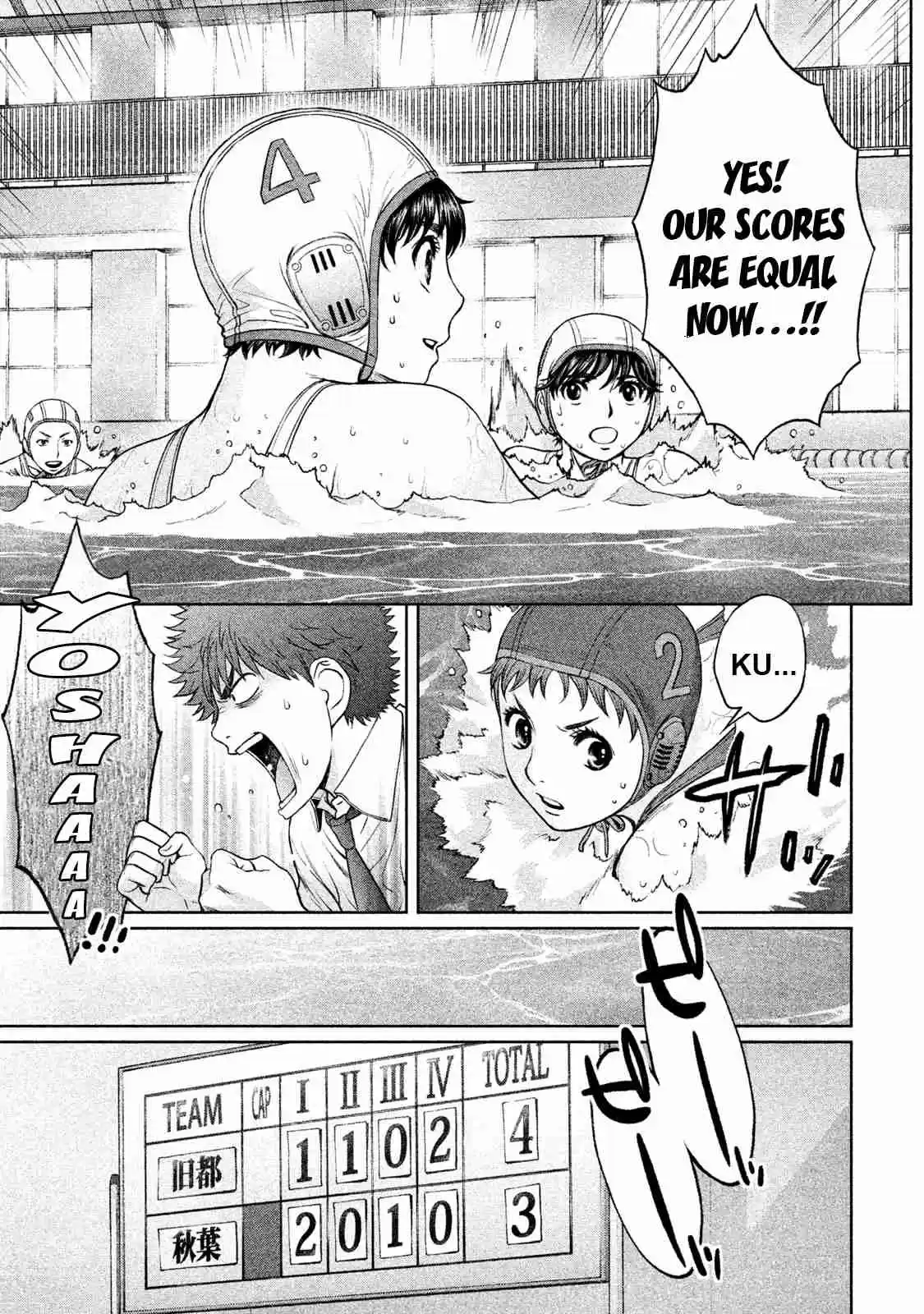 Hantsu x Trash Vol. 17 Ch. 185 Relief