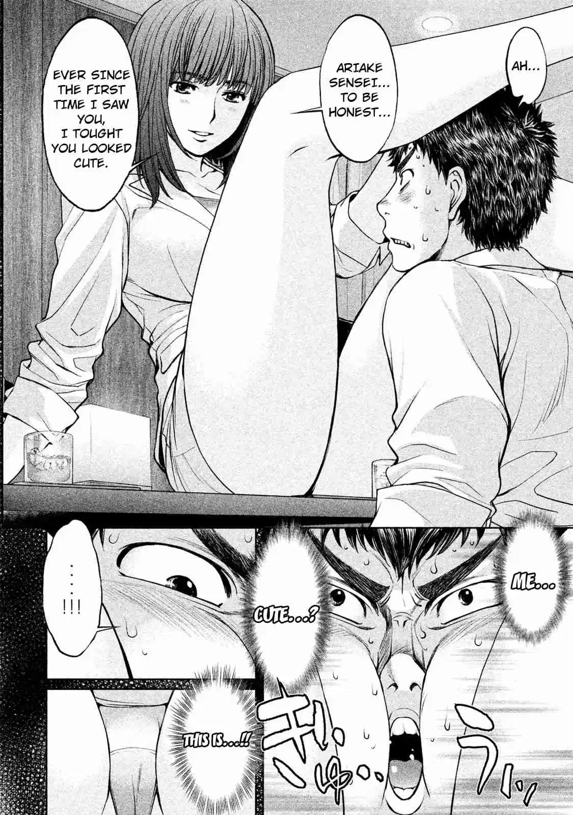 Hantsu x Trash Vol. 17 Ch. 185.5 Miyoshi Sensei Loves Cute Boys