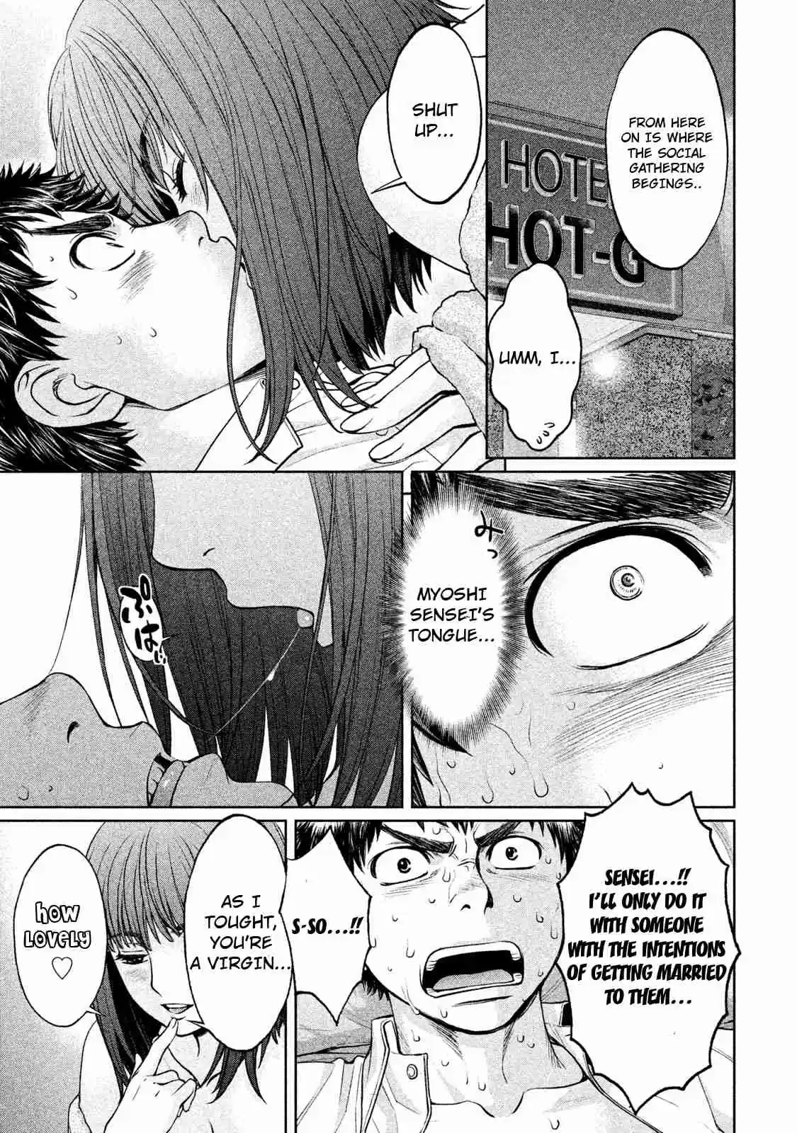 Hantsu x Trash Vol. 17 Ch. 185.5 Miyoshi Sensei Loves Cute Boys