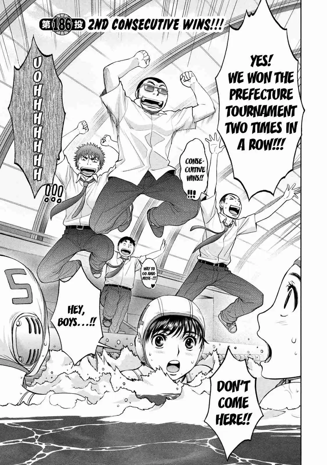 Hantsu x Trash Vol. 18 Ch. 186 2nd Consecutive Wins!!!