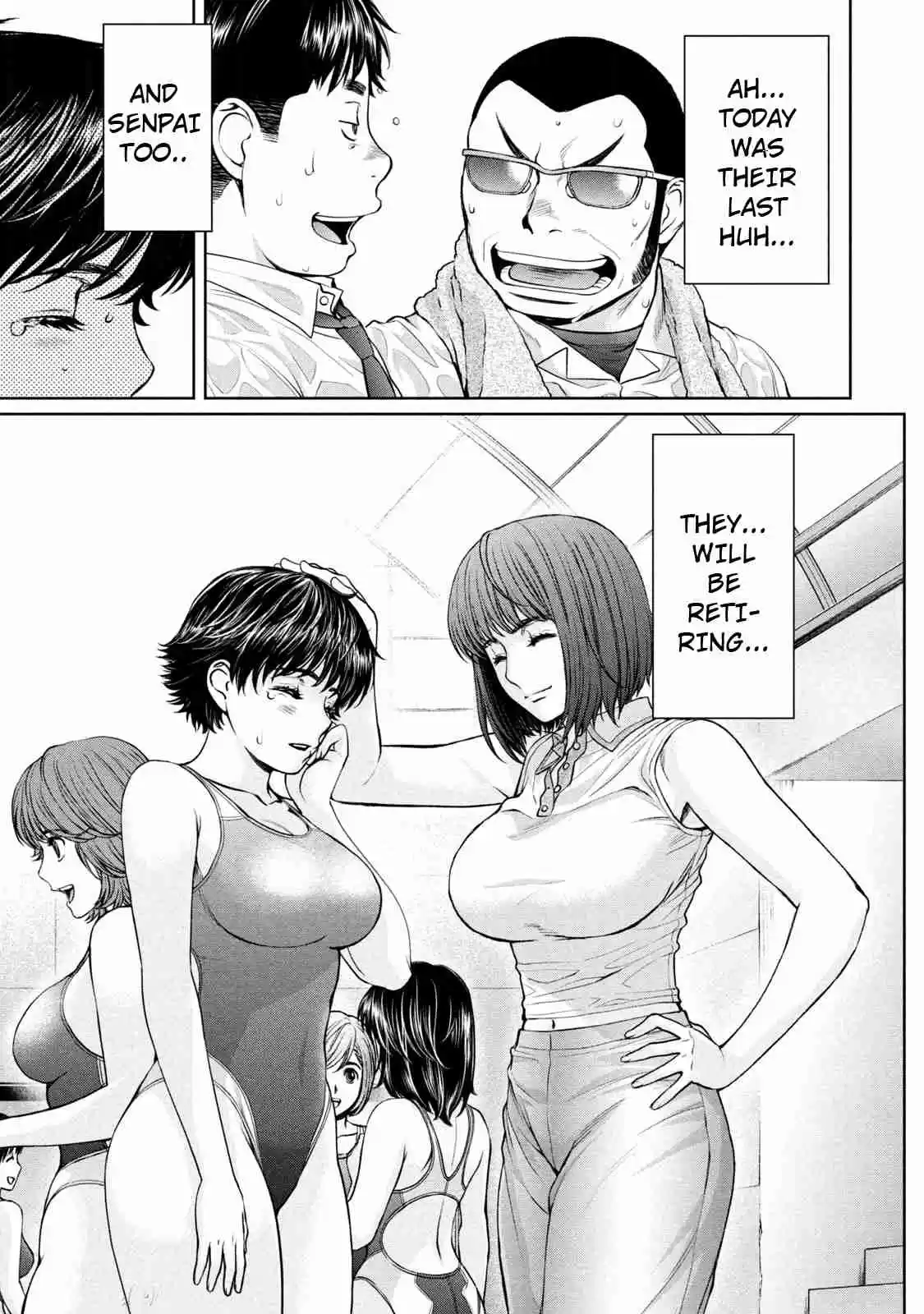 Hantsu x Trash Vol. 18 Ch. 186 2nd Consecutive Wins!!!