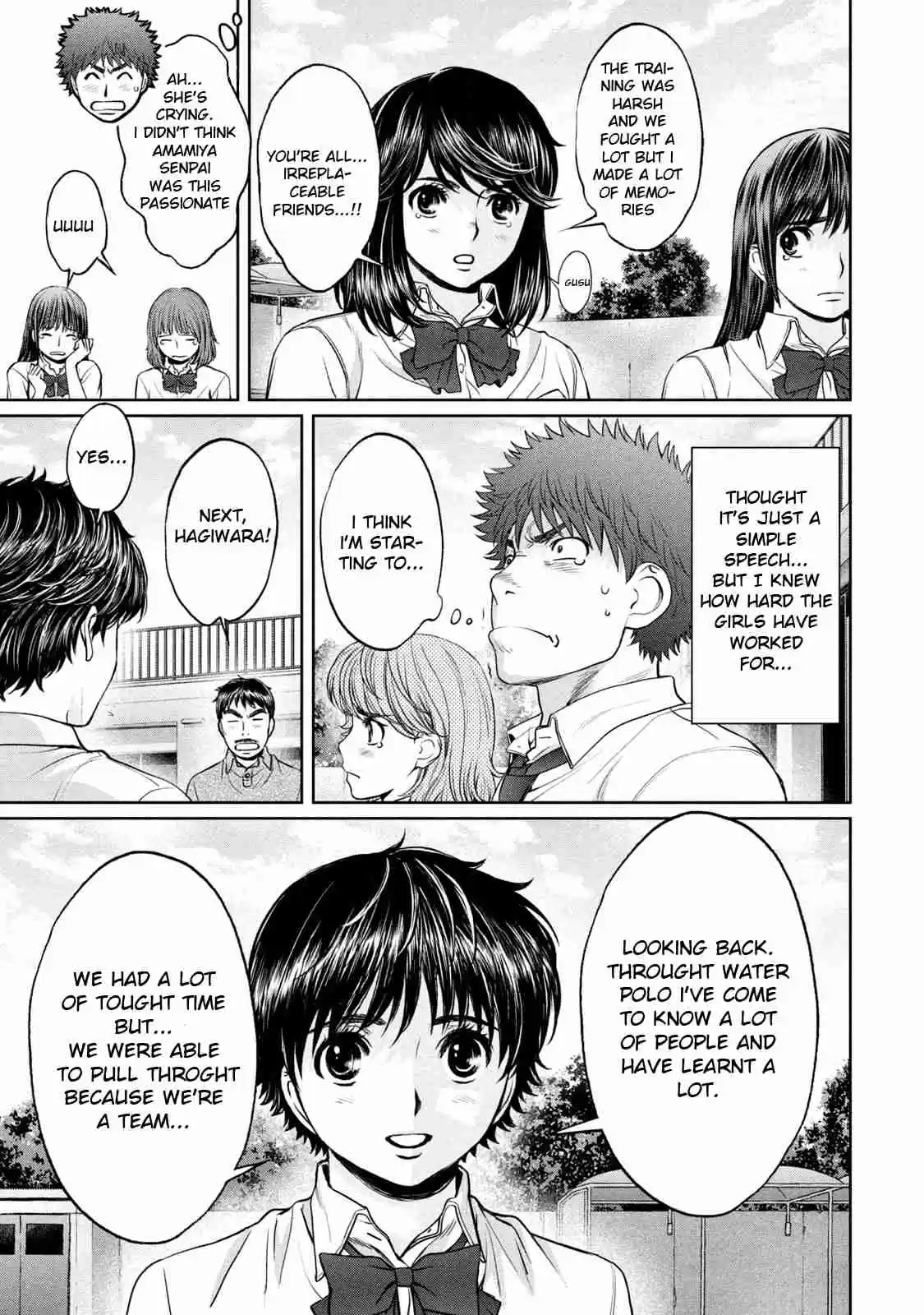 Hantsu x Trash Vol. 18 Ch. 186 2nd Consecutive Wins!!!