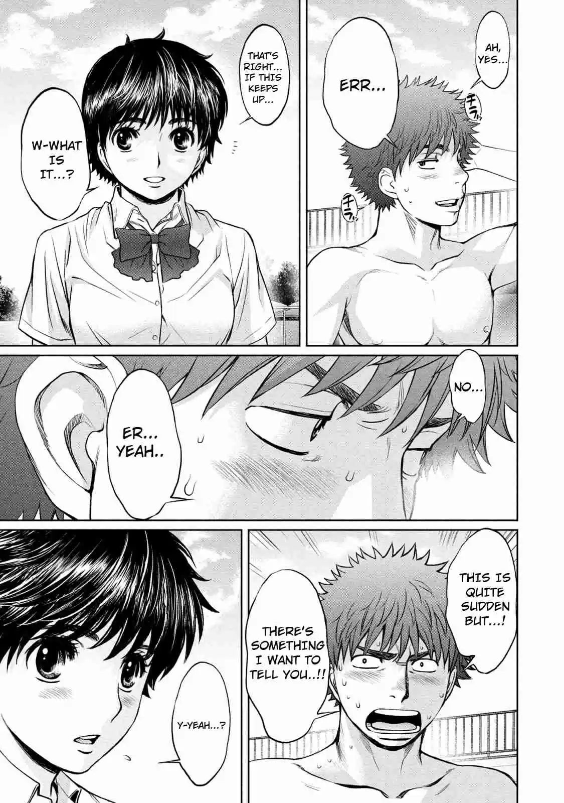 Hantsu x Trash Vol. 18 Ch. 186 2nd Consecutive Wins!!!