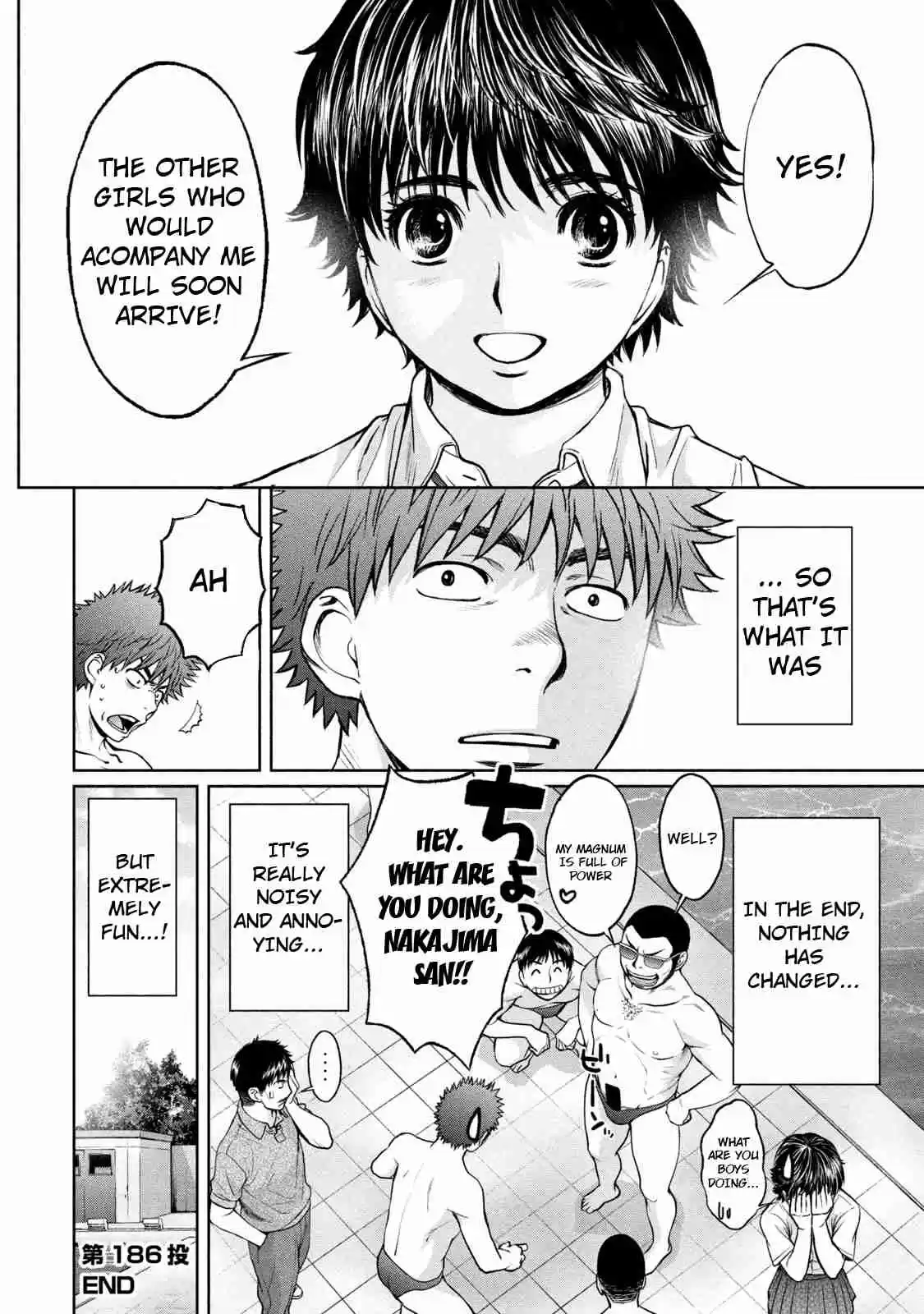 Hantsu x Trash Vol. 18 Ch. 186 2nd Consecutive Wins!!!