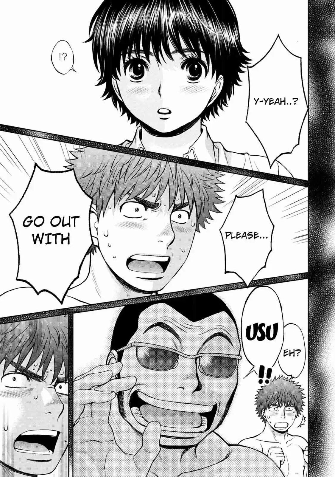 Hantsu x Trash Vol. 18 Ch. 186 2nd Consecutive Wins!!!