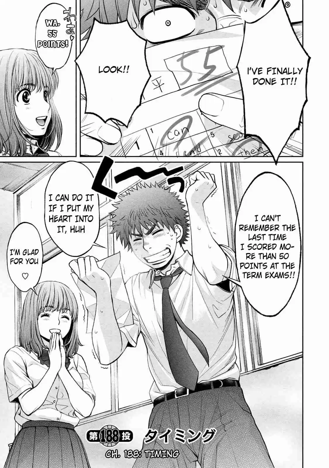 Hantsu x Trash Vol. 18 Ch. 188 Timing