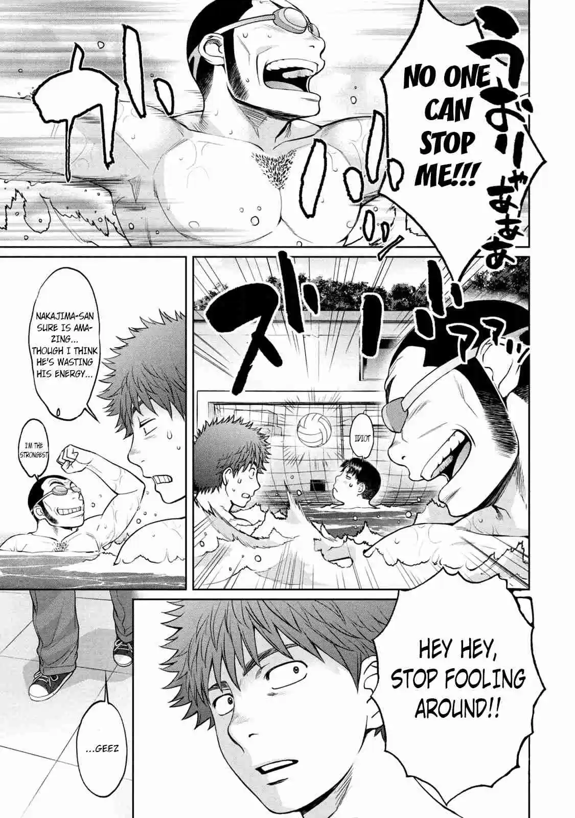 Hantsu x Trash Vol. 18 Ch. 188 Timing