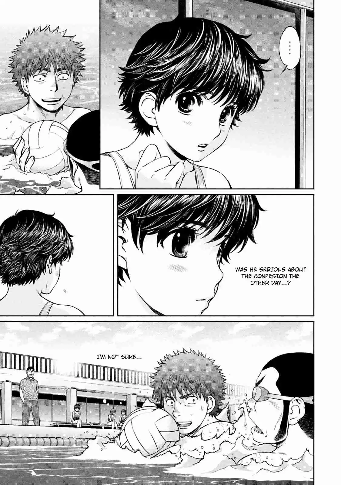 Hantsu x Trash Vol. 18 Ch. 188 Timing