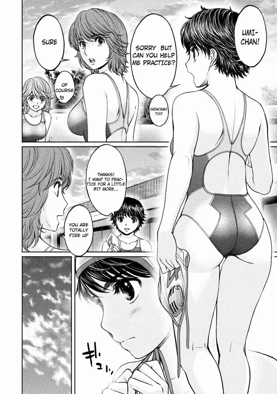 Hantsu x Trash Vol. 18 Ch. 188 Timing