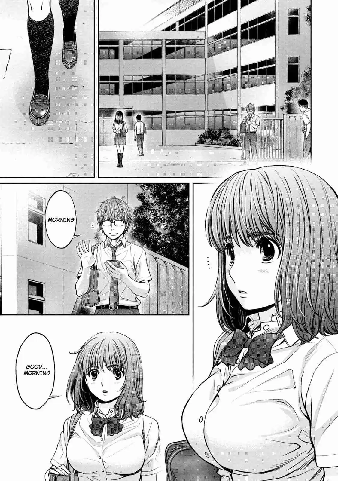 Hantsu x Trash Vol. 18 Ch. 188 Timing