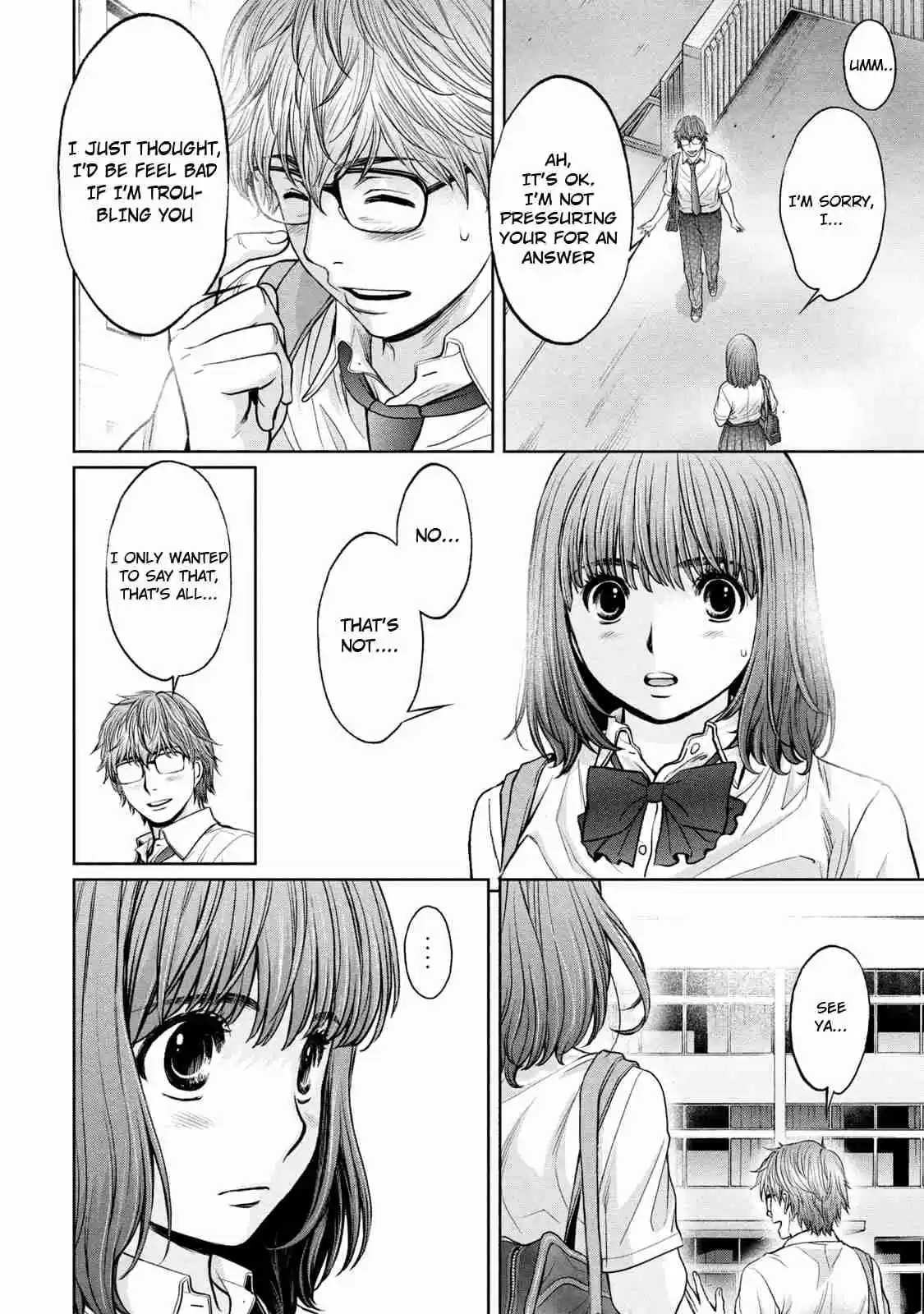 Hantsu x Trash Vol. 18 Ch. 188 Timing