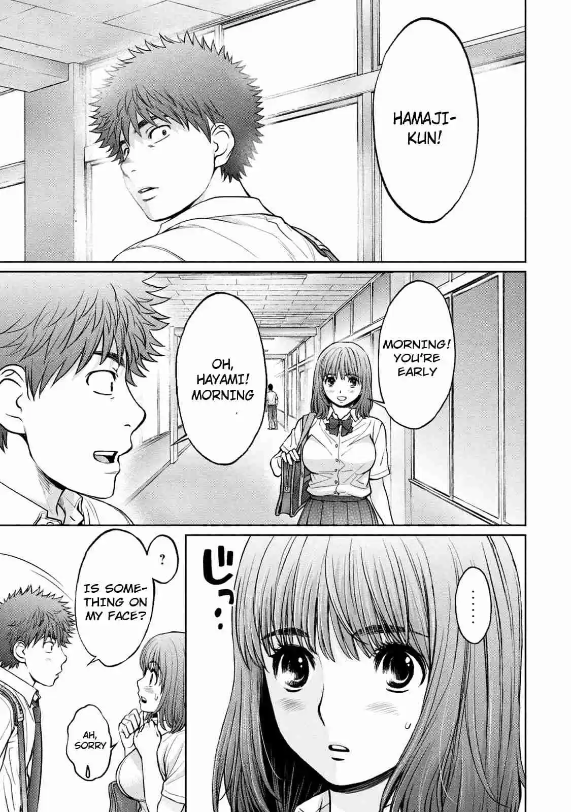 Hantsu x Trash Vol. 18 Ch. 188 Timing