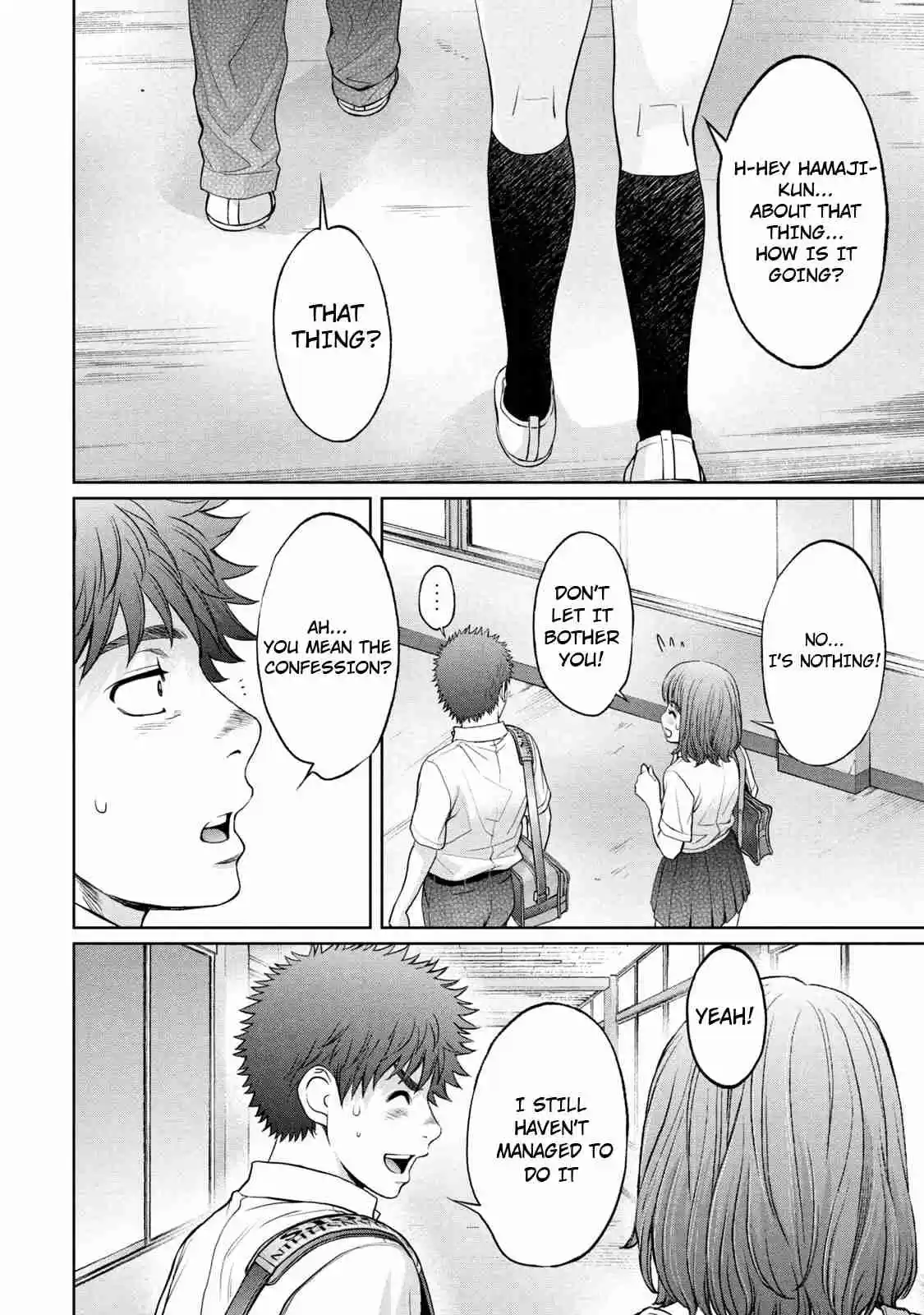 Hantsu x Trash Vol. 18 Ch. 188 Timing