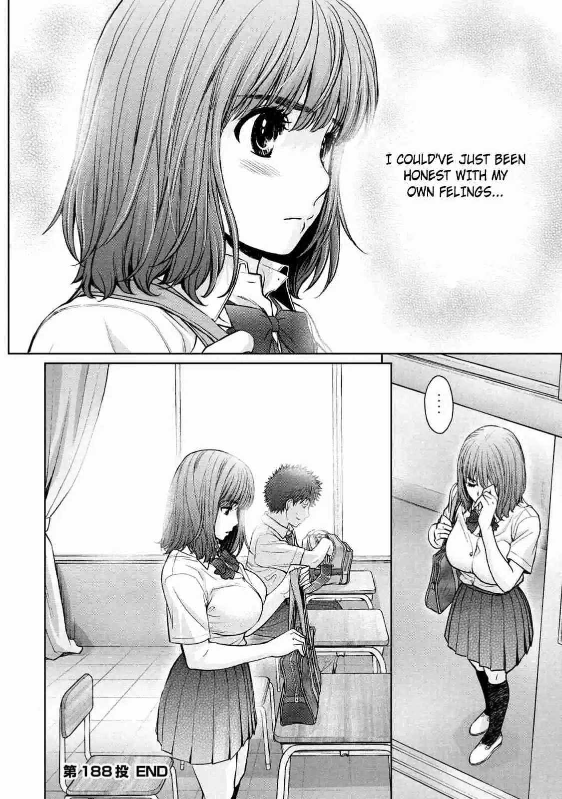 Hantsu x Trash Vol. 18 Ch. 188 Timing