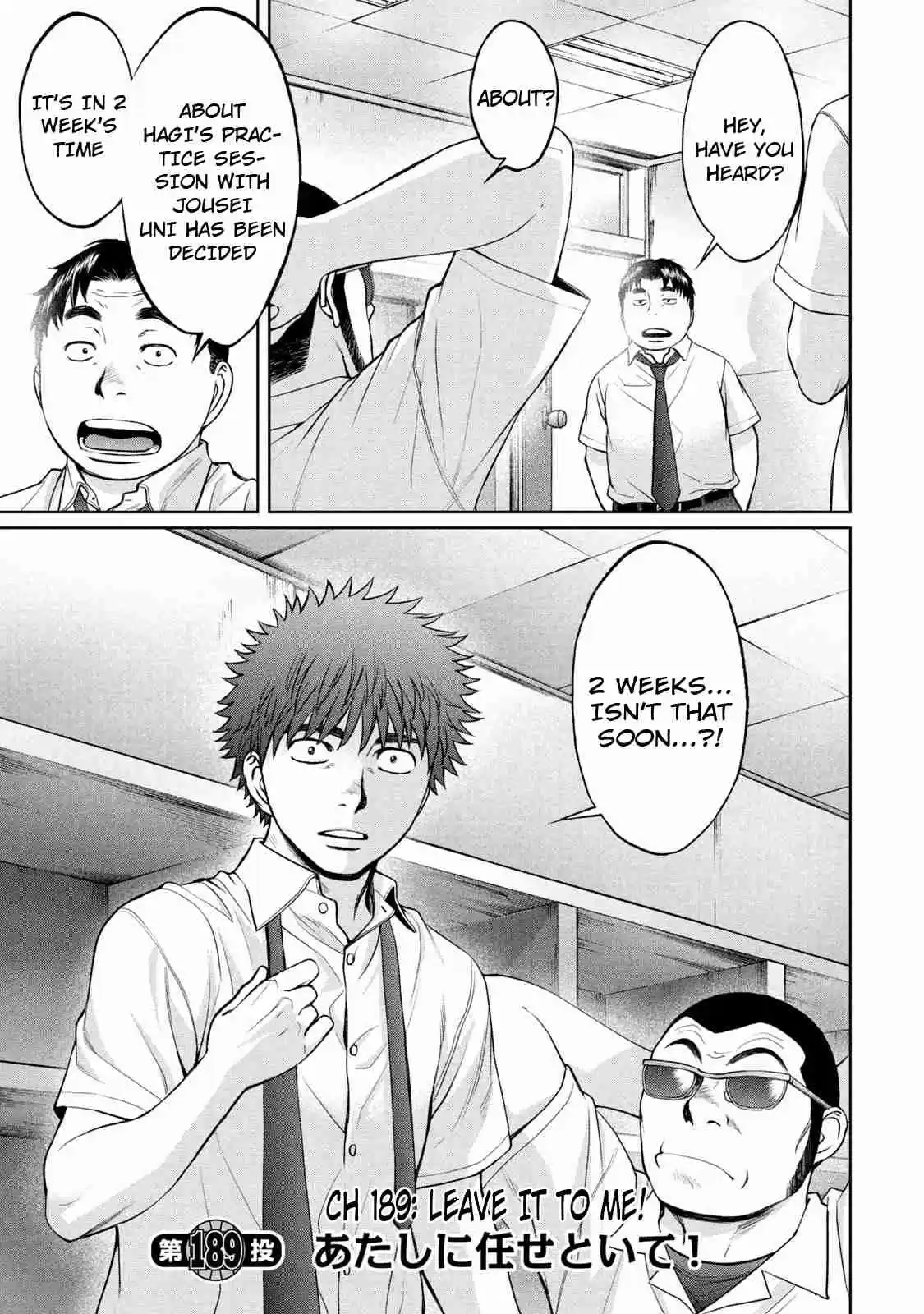 Hantsu x Trash Vol. 18 Ch. 189 Leave It To Me!