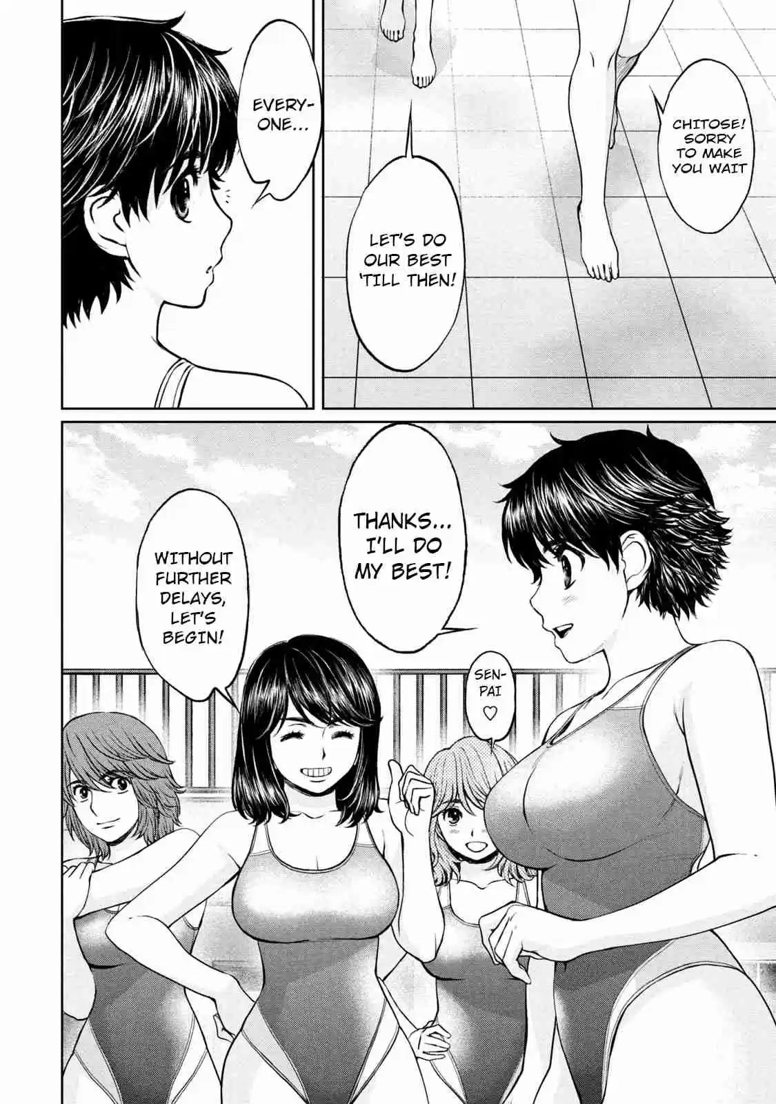 Hantsu x Trash Vol. 18 Ch. 189 Leave It To Me!