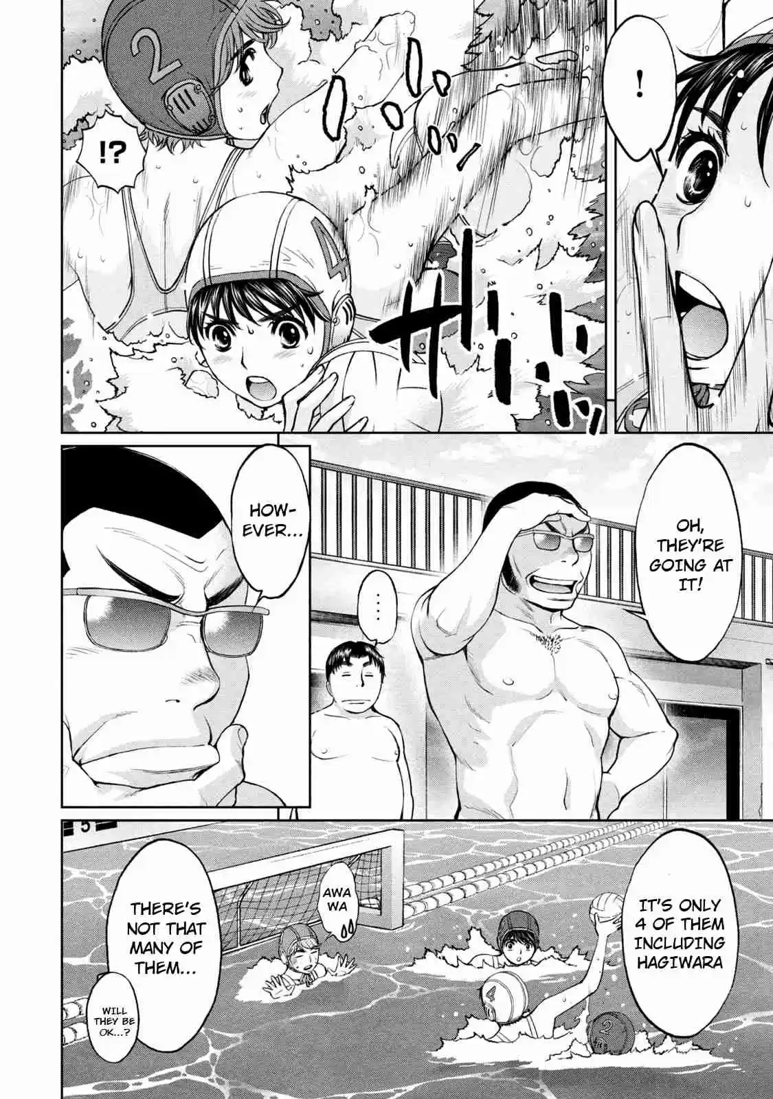 Hantsu x Trash Vol. 18 Ch. 189 Leave It To Me!