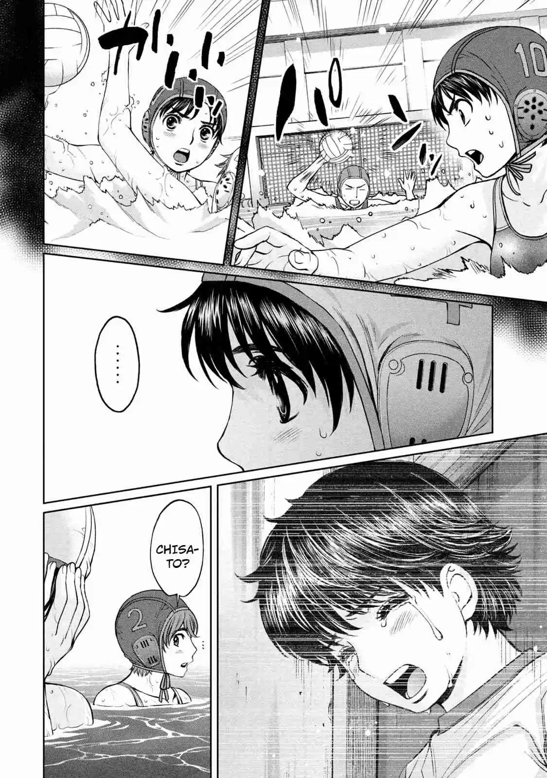 Hantsu x Trash Vol. 18 Ch. 189 Leave It To Me!