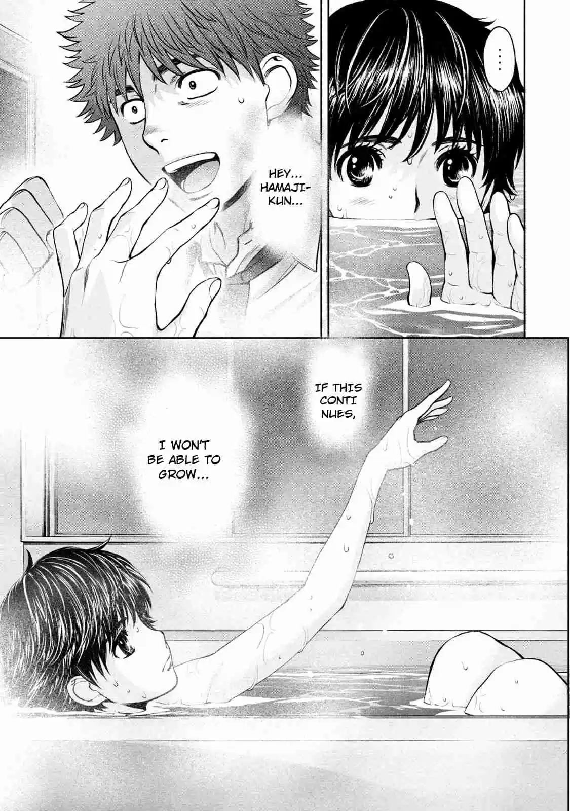 Hantsu x Trash Vol. 18 Ch. 189 Leave It To Me!