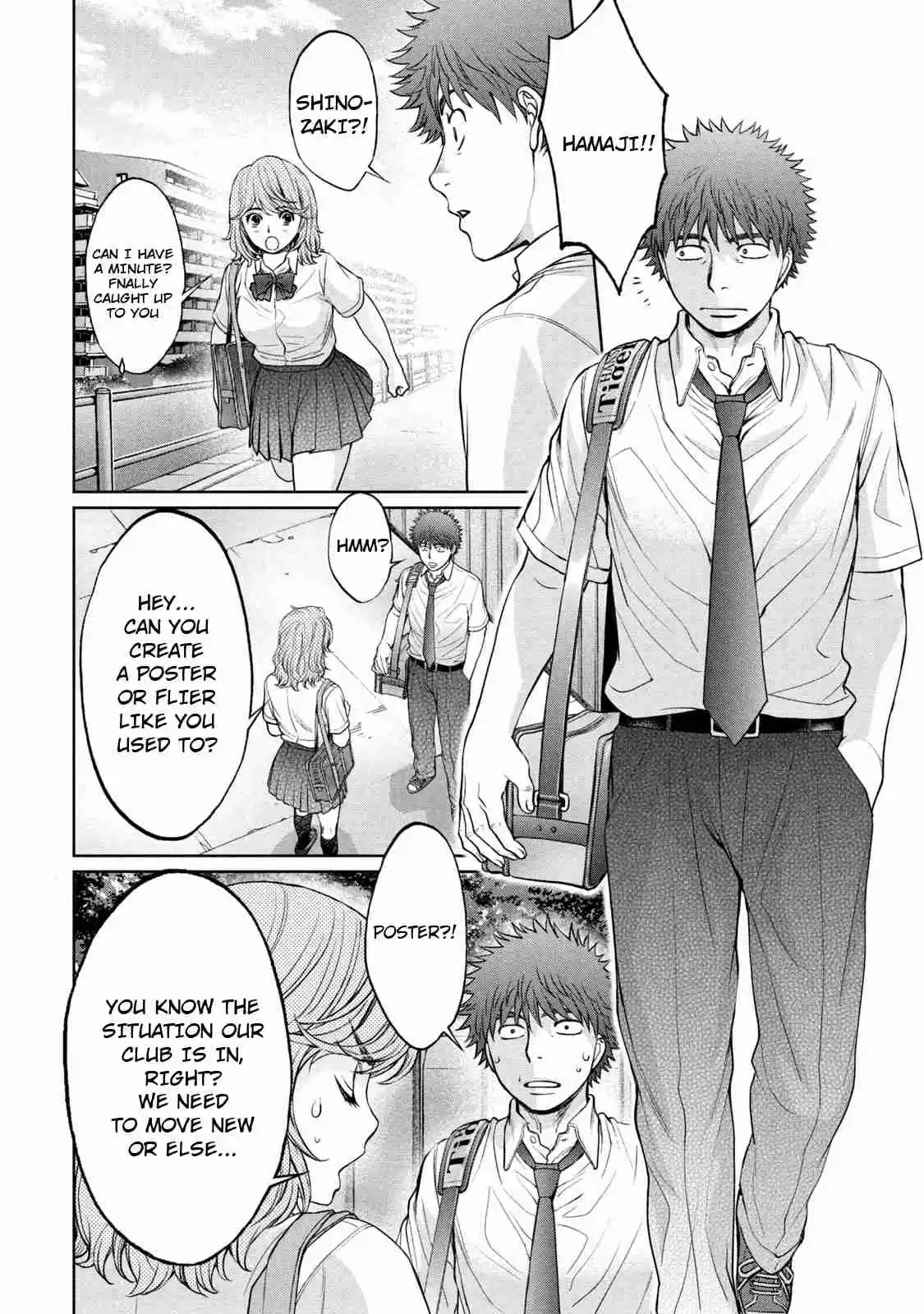 Hantsu x Trash Vol. 18 Ch. 189 Leave It To Me!