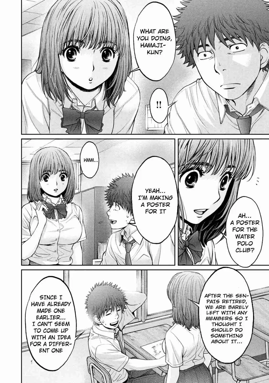 Hantsu x Trash Vol. 18 Ch. 189 Leave It To Me!