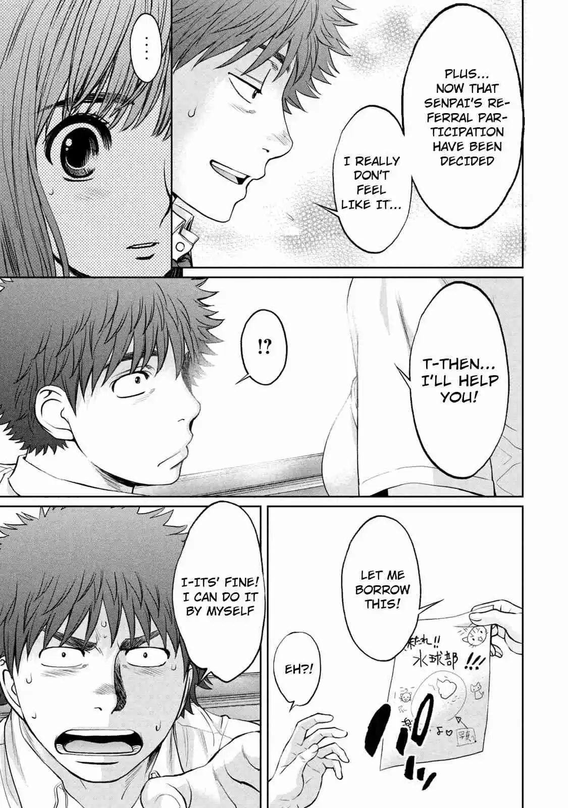 Hantsu x Trash Vol. 18 Ch. 189 Leave It To Me!