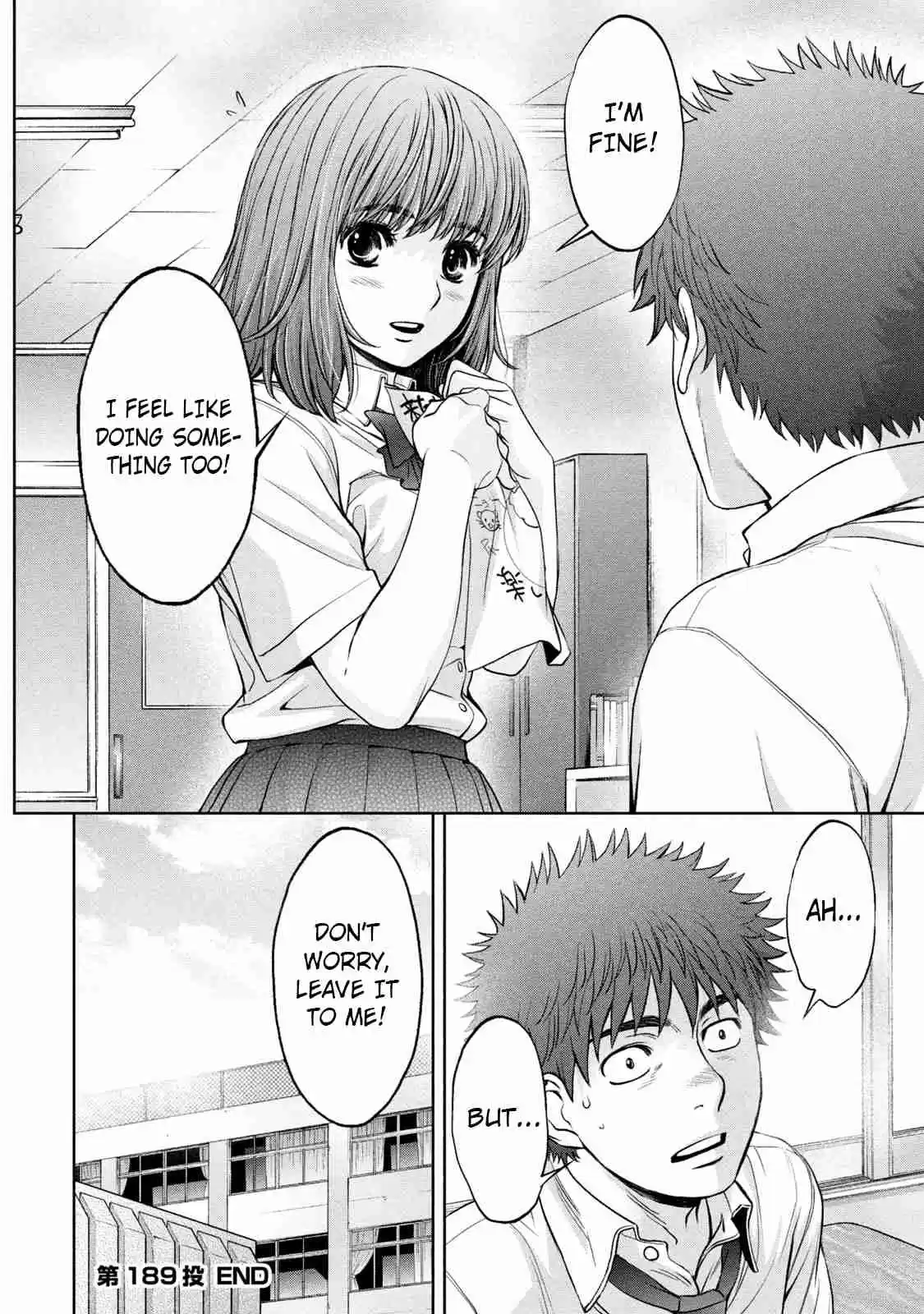 Hantsu x Trash Vol. 18 Ch. 189 Leave It To Me!