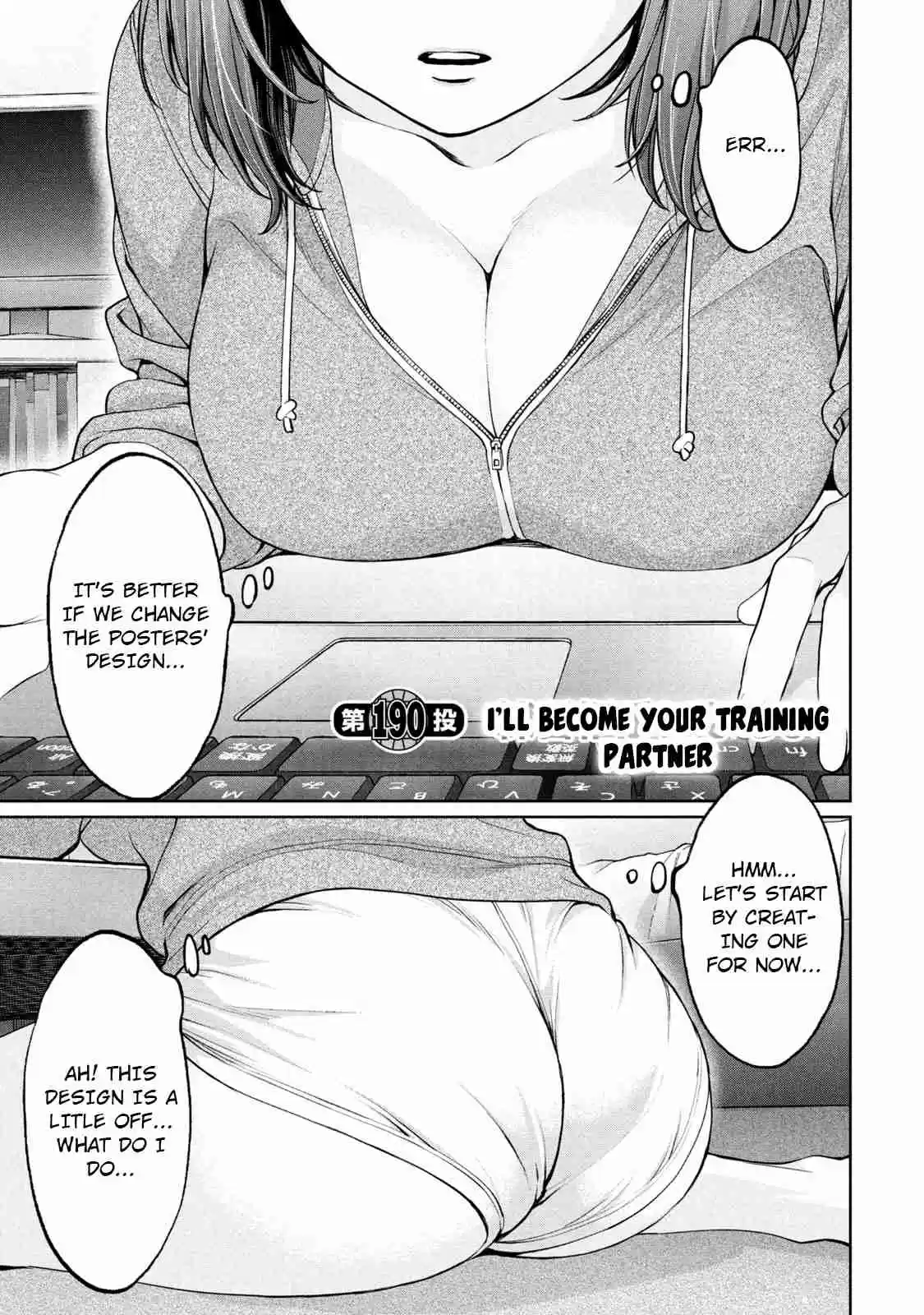 Hantsu x Trash Vol. 18 Ch. 190 I'll Become Your Training Partner