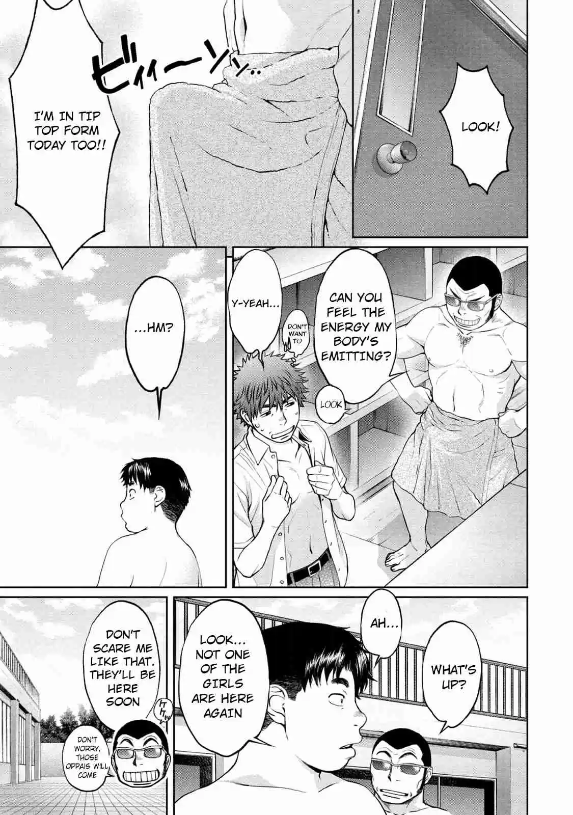 Hantsu x Trash Vol. 18 Ch. 190 I'll Become Your Training Partner