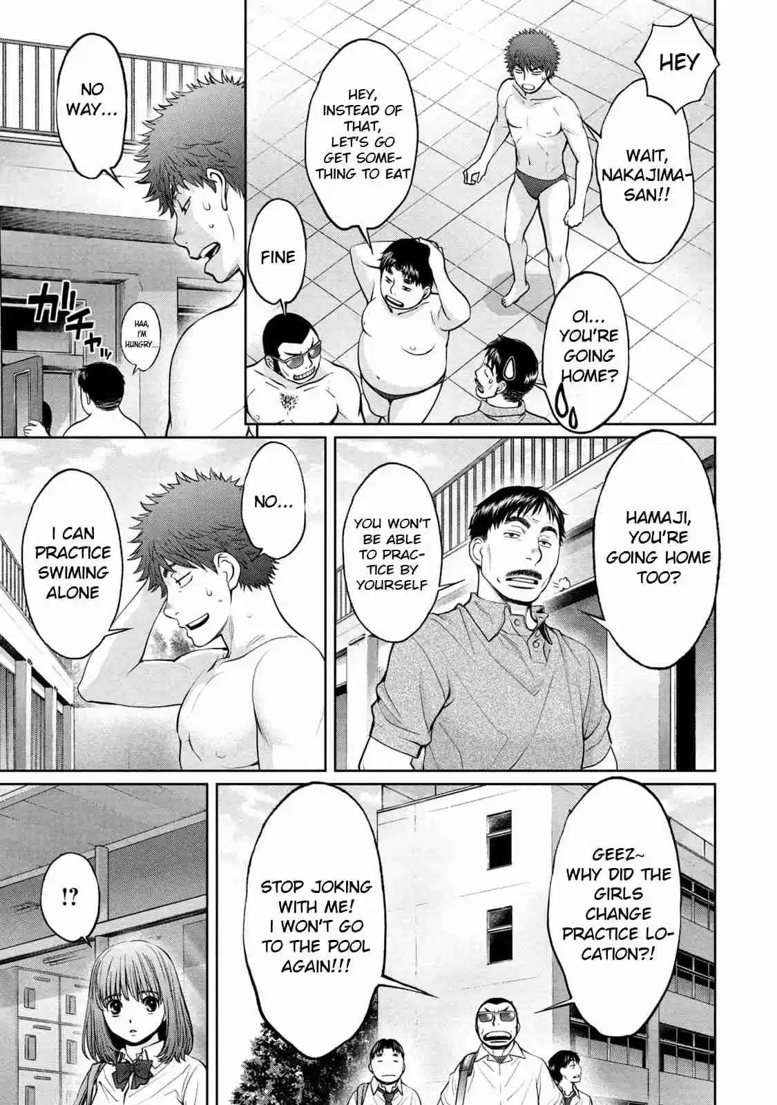 Hantsu x Trash Vol. 18 Ch. 190 I'll Become Your Training Partner