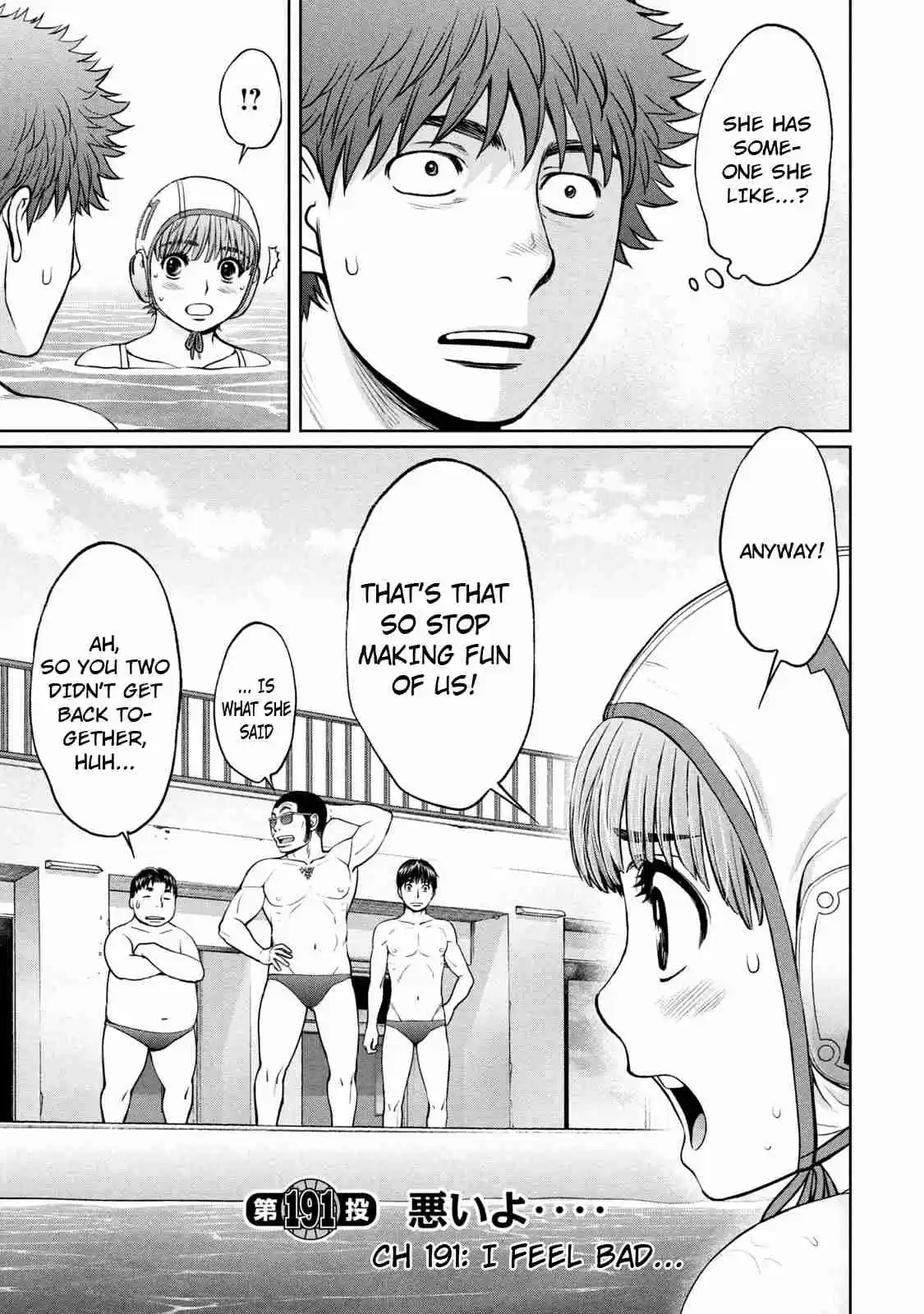 Hantsu x Trash Vol. 18 Ch. 191 I Feel Bad...