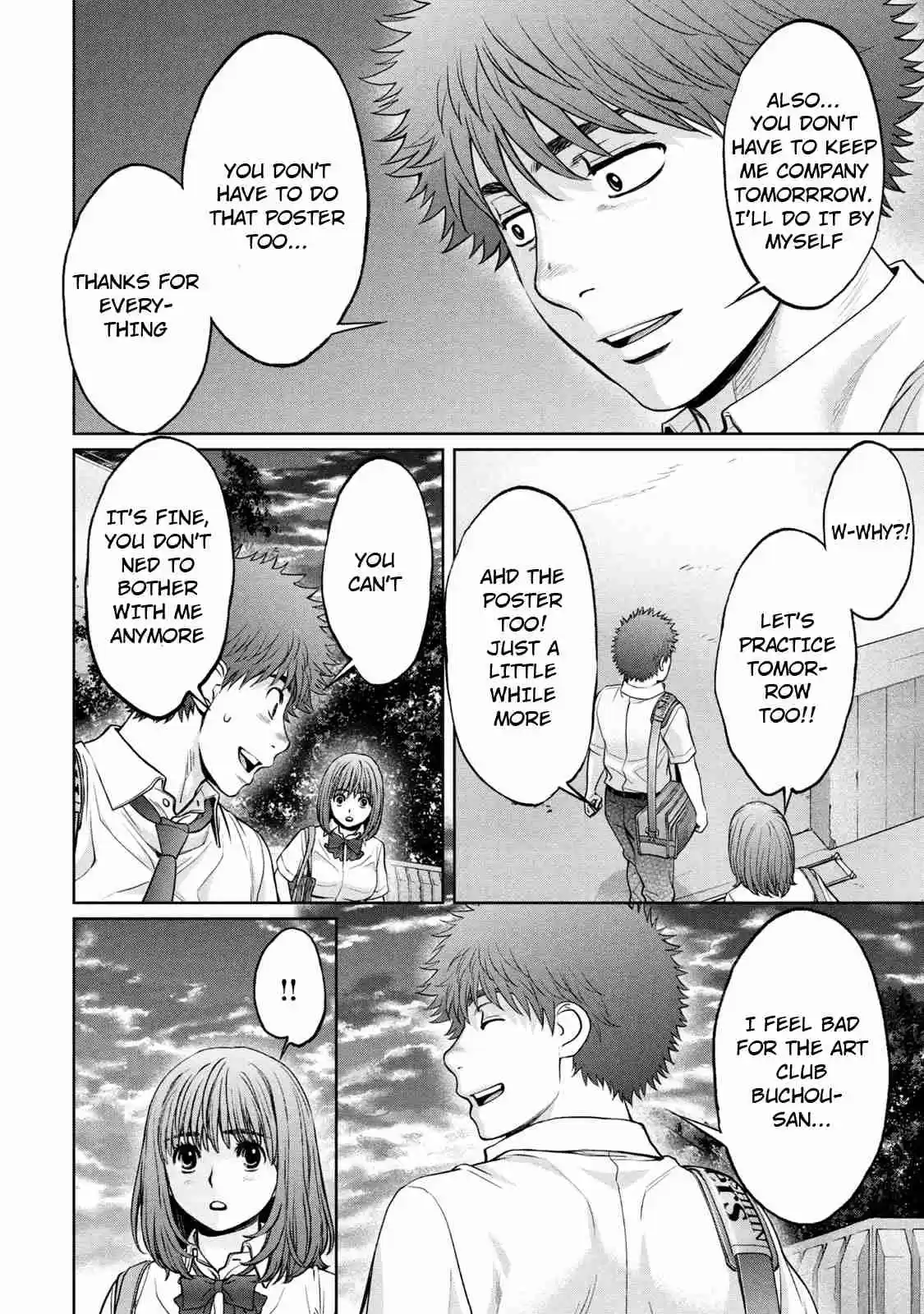 Hantsu x Trash Vol. 18 Ch. 191 I Feel Bad...