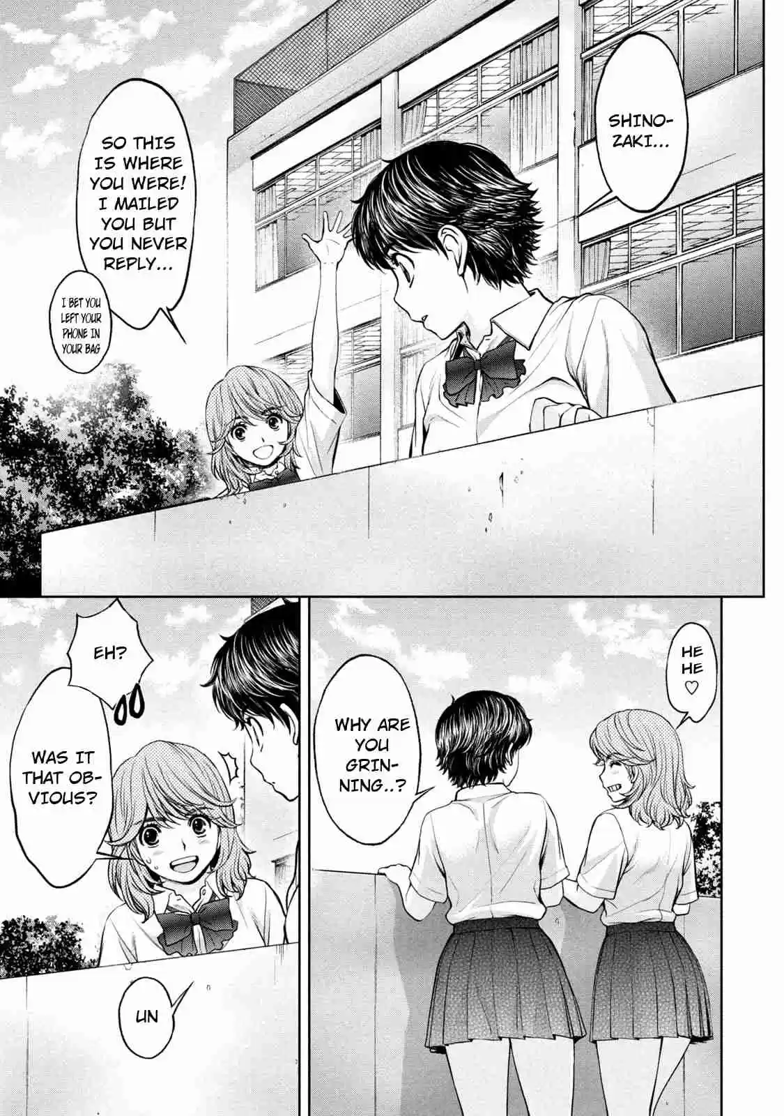 Hantsu x Trash Vol. 18 Ch. 192 Results of the Referral