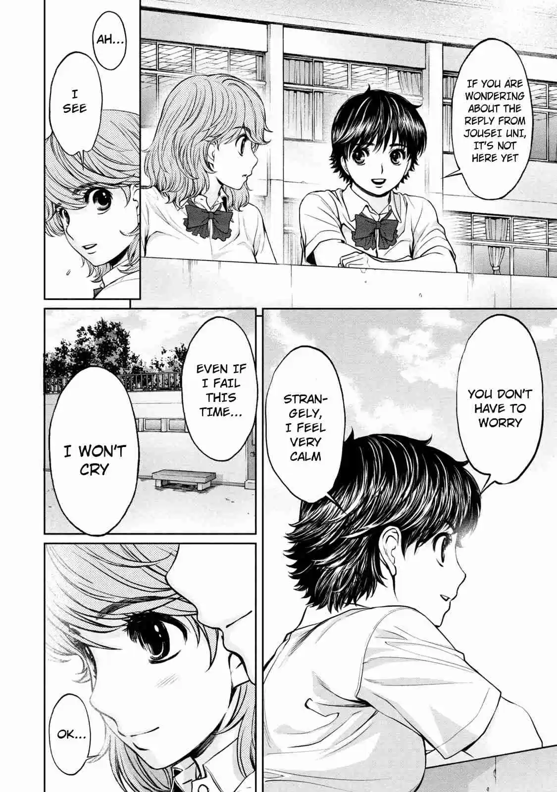 Hantsu x Trash Vol. 18 Ch. 192 Results of the Referral