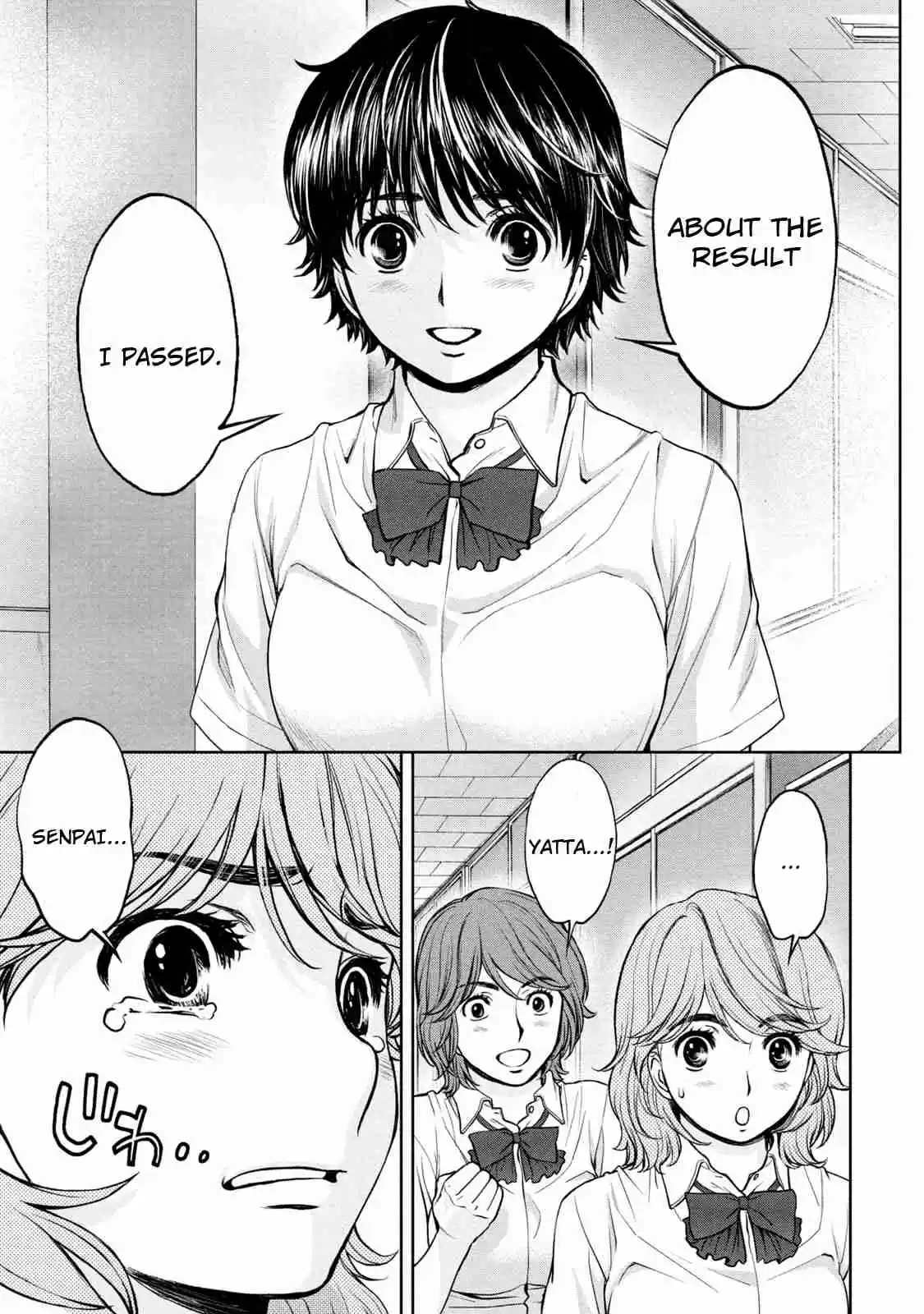 Hantsu x Trash Vol. 18 Ch. 192 Results of the Referral