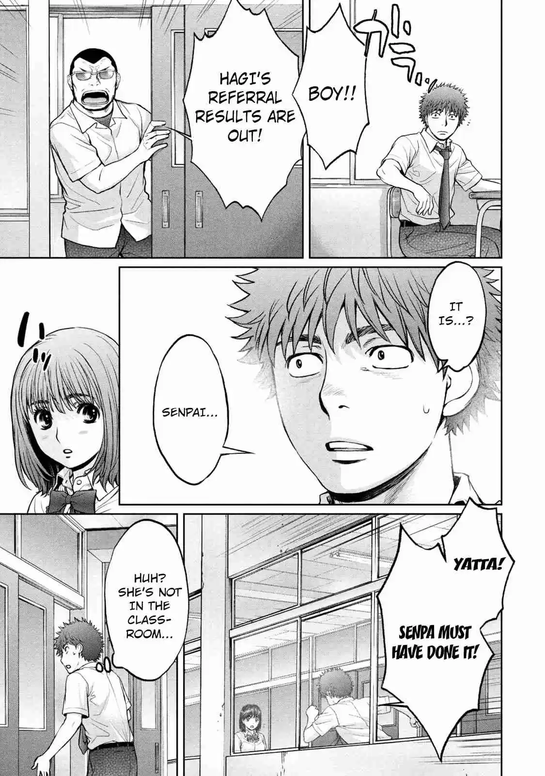 Hantsu x Trash Vol. 18 Ch. 192 Results of the Referral