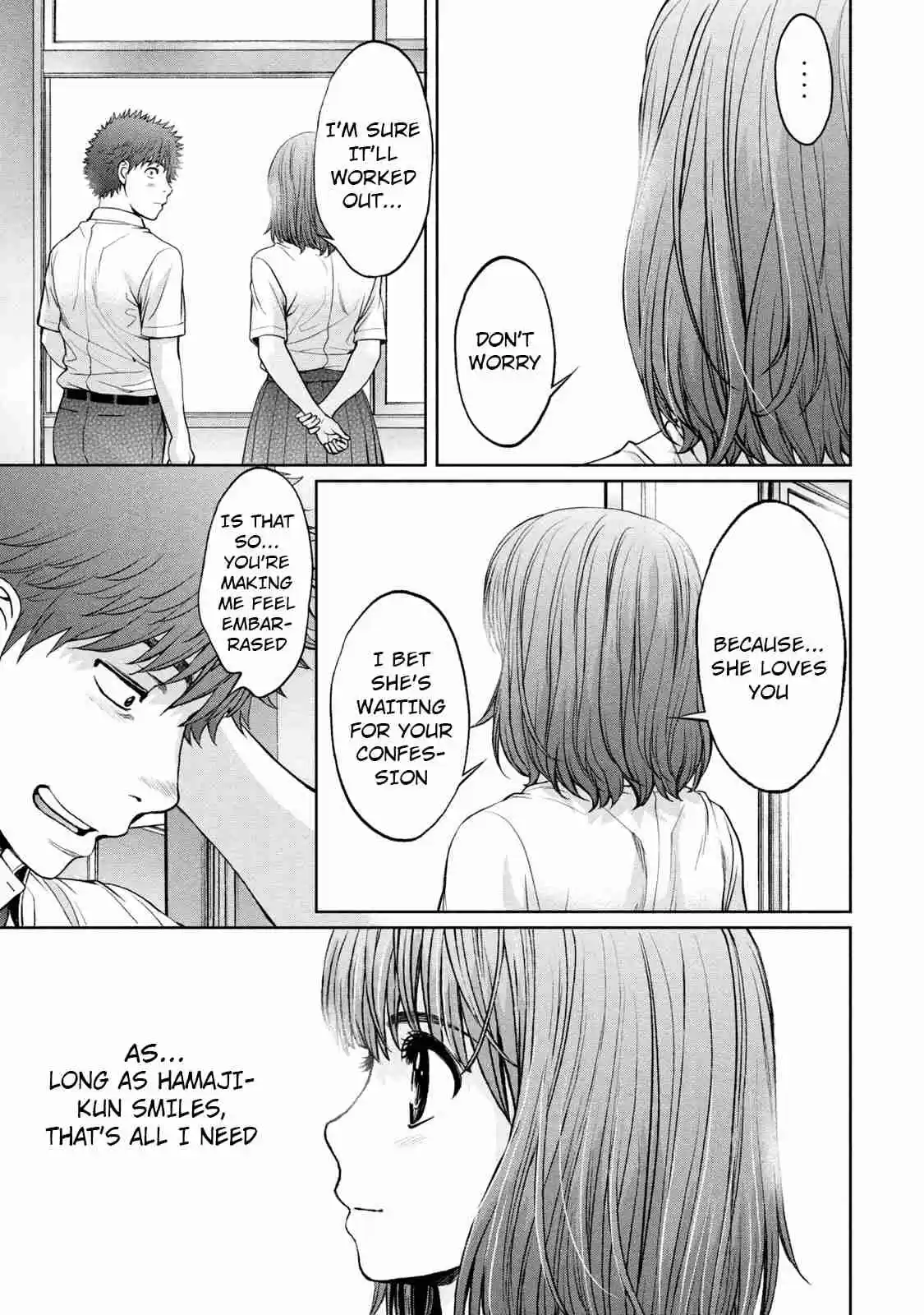 Hantsu x Trash Vol. 18 Ch. 192 Results of the Referral