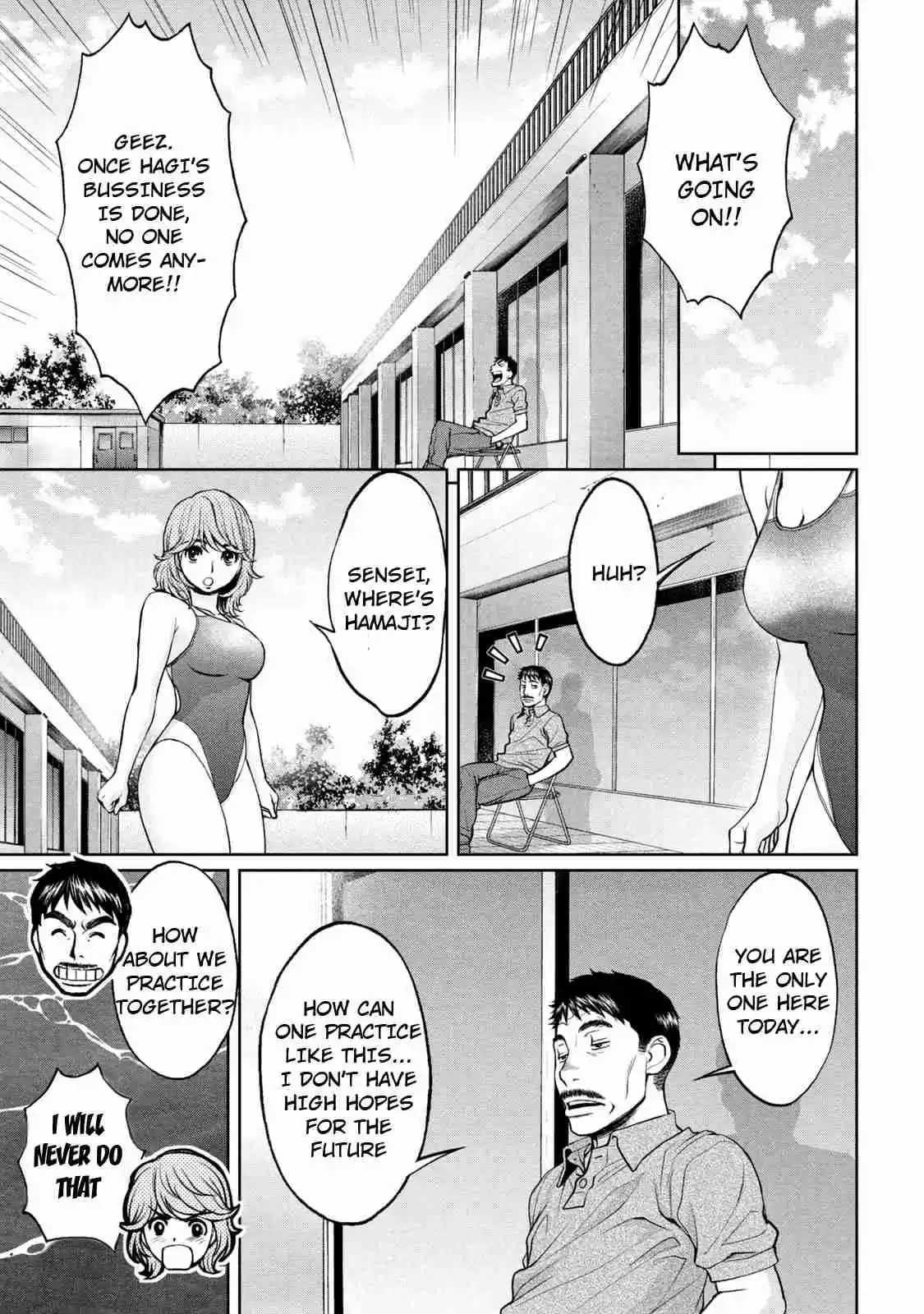 Hantsu x Trash Vol. 18 Ch. 192 Results of the Referral