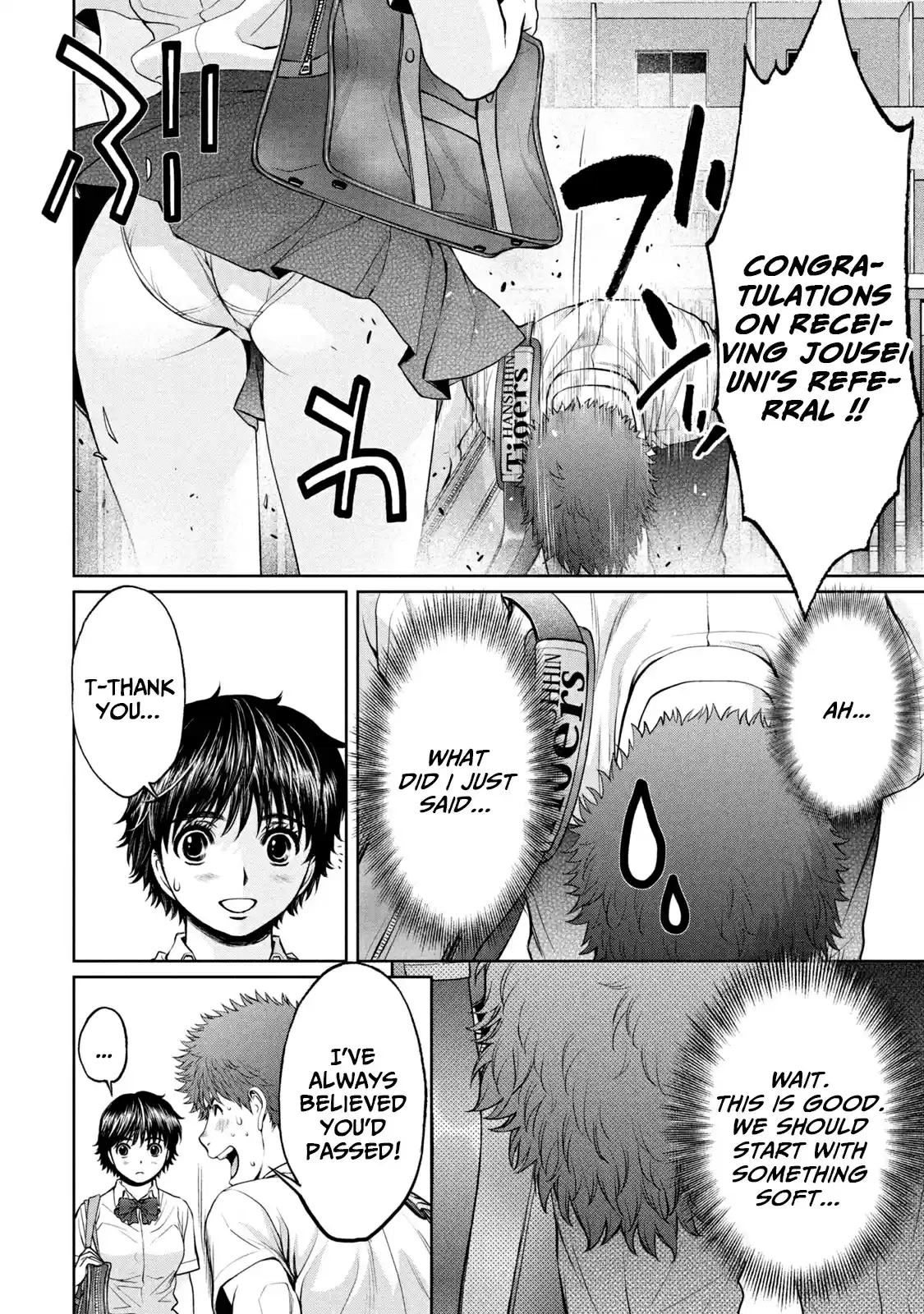 Hantsu x Trash Vol. 18 Ch. 193 My Confession