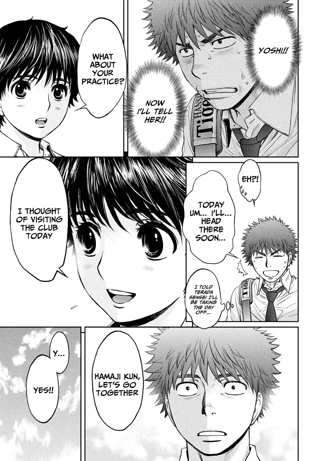 Hantsu x Trash Vol. 18 Ch. 193 My Confession