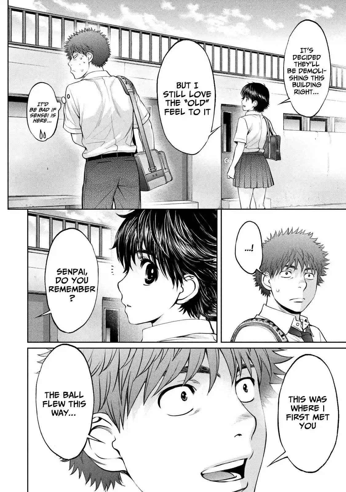 Hantsu x Trash Vol. 18 Ch. 193 My Confession